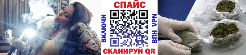 БУТИРАТ оксана  Советск 