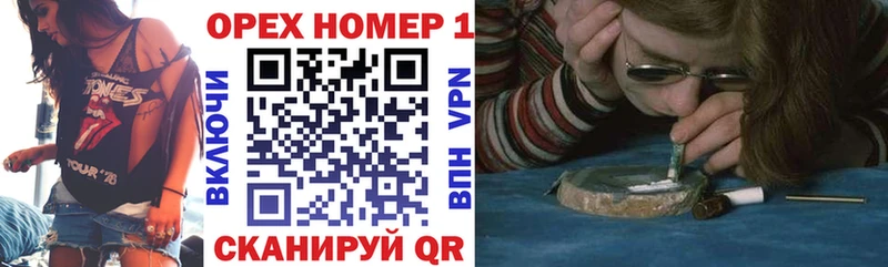COCAIN Боливия  наркотики  Советск 