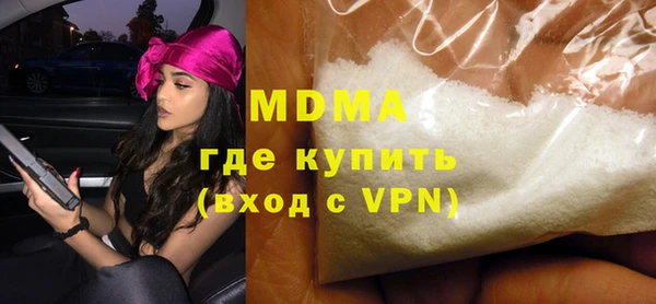 хмурый Лихославль
