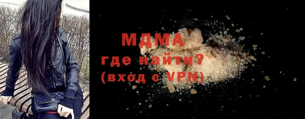 мефедрон VHQ Лиски