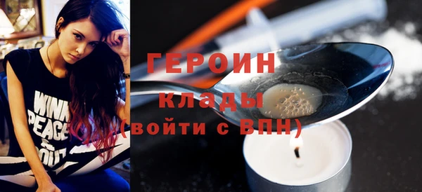 хмурый Лихославль