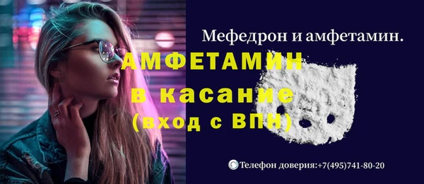 MESCALINE Липки