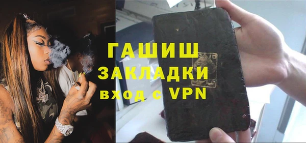 MESCALINE Липки