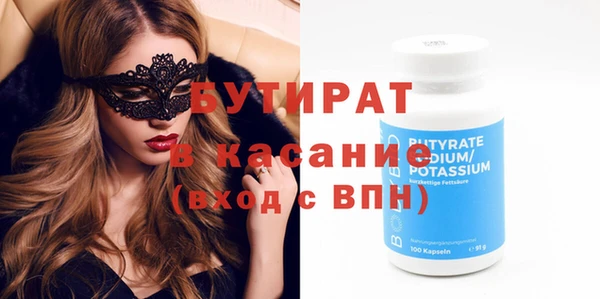 MESCALINE Липки