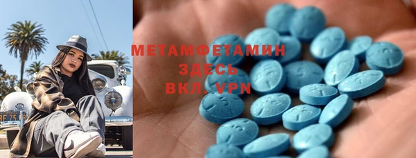 MESCALINE Липки