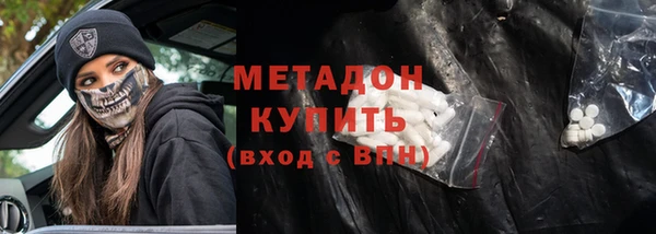 MESCALINE Липки