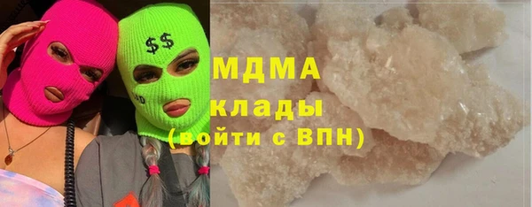 хмурый Лихославль