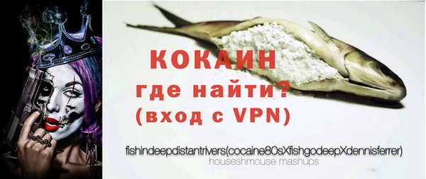 MESCALINE Липки