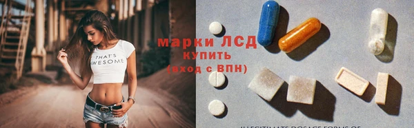 мефедрон VHQ Лиски
