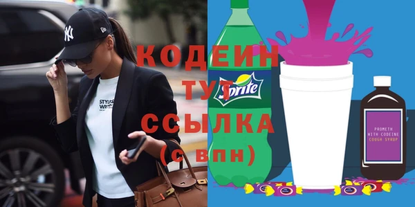хмурый Лихославль
