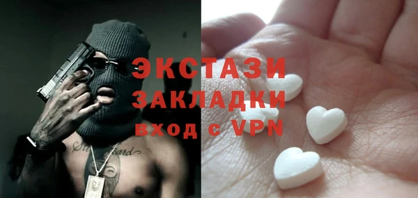 хмурый Лихославль