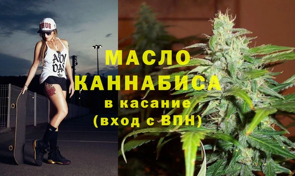 MESCALINE Липки