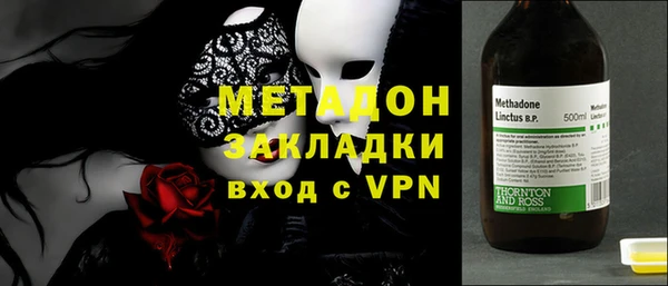 хмурый Лихославль