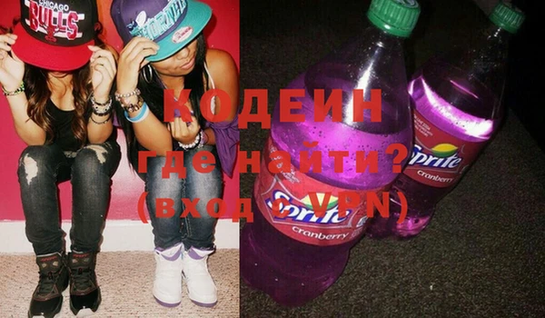 MESCALINE Липки