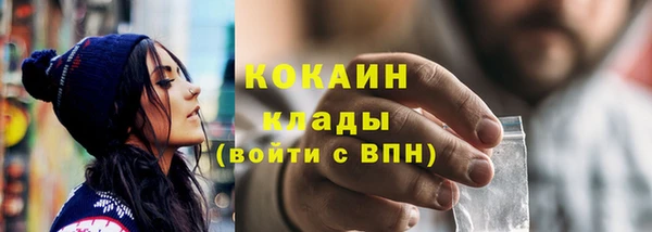 MESCALINE Липки