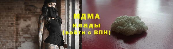 MESCALINE Липки