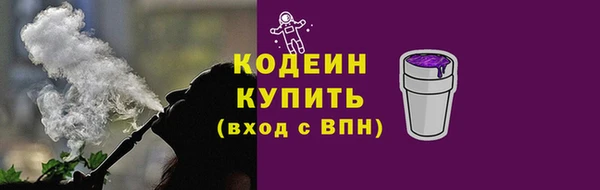 хмурый Лихославль
