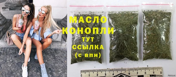 хмурый Лихославль