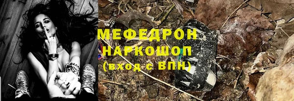 хмурый Лихославль