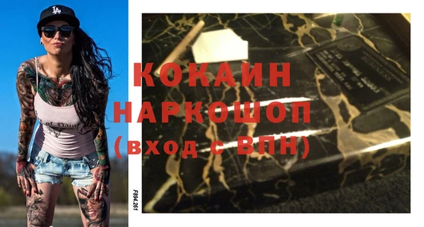 MESCALINE Липки