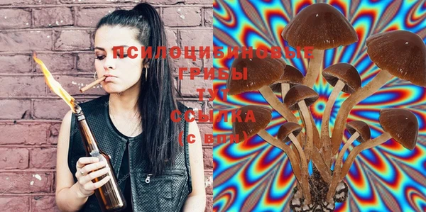 MESCALINE Липки