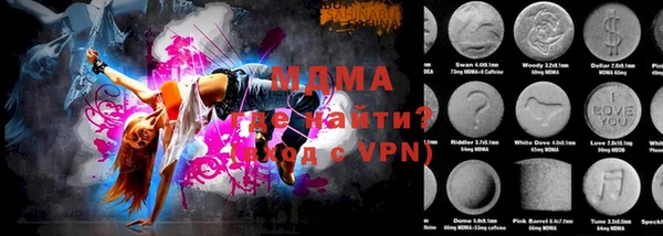 MESCALINE Липки