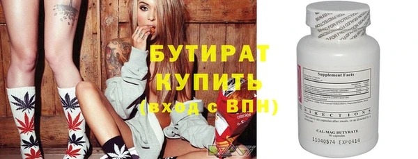 MESCALINE Липки