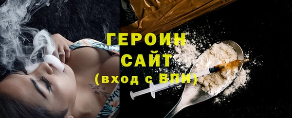 хмурый Лихославль