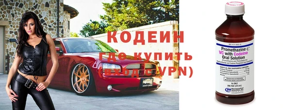 хмурый Лихославль