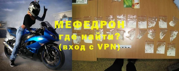 гашиш Усолье-Сибирское