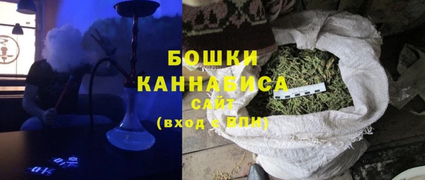 MESCALINE Липки