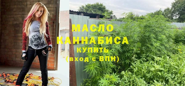 MESCALINE Липки