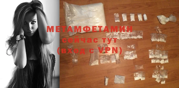 MESCALINE Липки