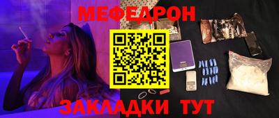 ECSTASY Дубна