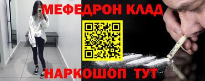 ECSTASY Дубна