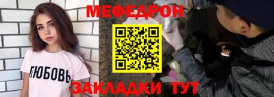 apvp Донской