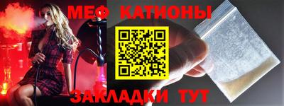 бошки Донецк