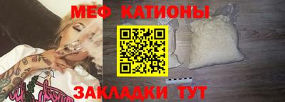 бошки Донецк
