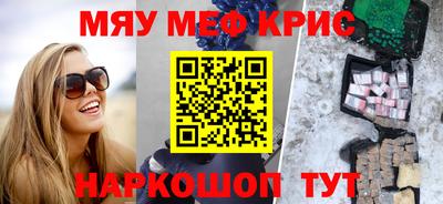 бошки Донецк
