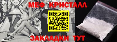 ECSTASY Дубна