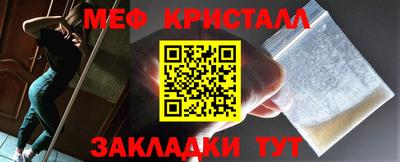 apvp Донской