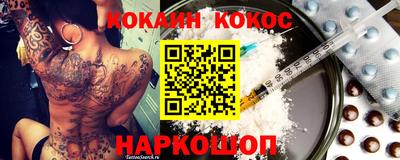 apvp Донской
