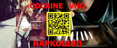 apvp Донской