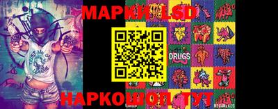 бошки Донецк