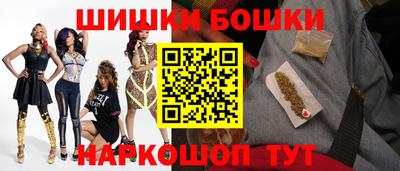 apvp Донской