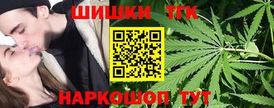 бошки Донецк