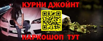apvp Донской