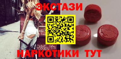 apvp Донской
