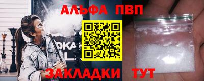ECSTASY Дубна