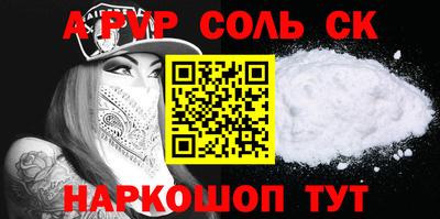 ECSTASY Дубна